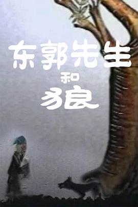 午夜电影久久